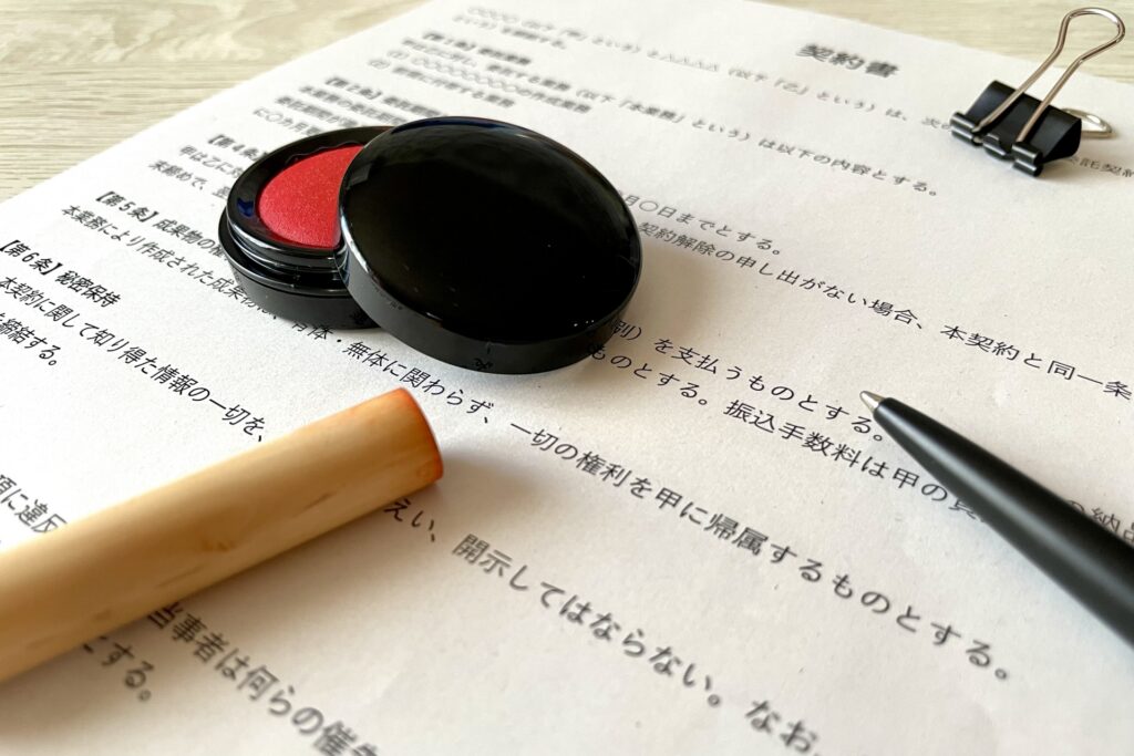 【企業法務②】業務委託契約書の作成ポイントと留意点｜トラブルを防ぎ健全な取引を実現するために