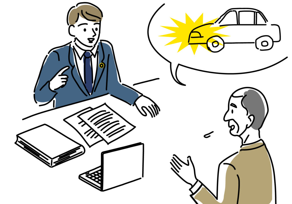 【交通事故⑧】交通事故で弁護士費用が不安な方へ｜弁護士費用特約の仕組みと活用のポイント