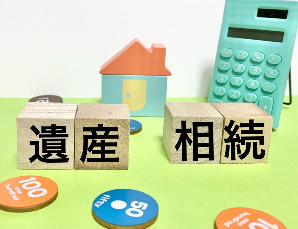 【相続問題①】死亡保険金は特別受益にあたるか―。固有財産である死亡保険金を守り抜いた解決事例。