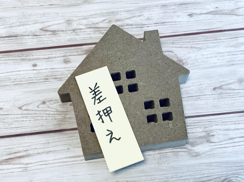 【企業法務③】債権回収に強い弁護士が解説｜企業を守る民事保全（仮差押え）の知識