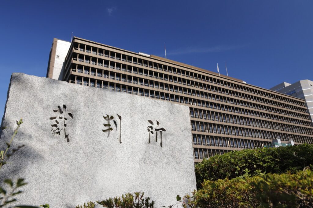 【交通事故②】死亡事故で不当な低額提示を覆し、賠償金を２倍以上に増額｜最終的に４１００万円を獲得