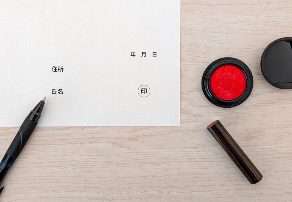 【企業法務④】紙の契約書とどう違う？電子契約書の効力と企業が得られるメリット